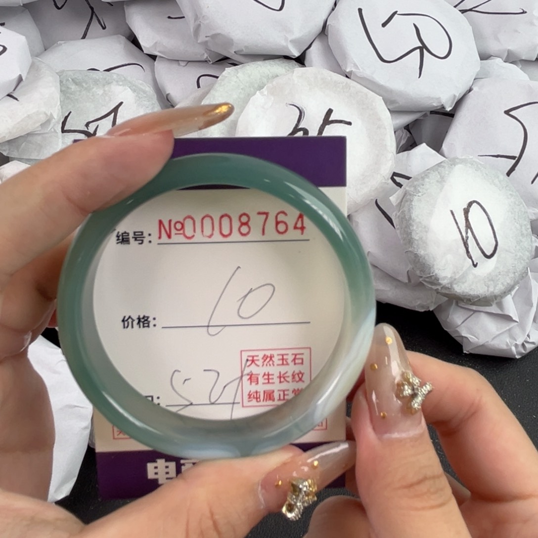 玛瑙/玉髓手镯未镶嵌8764