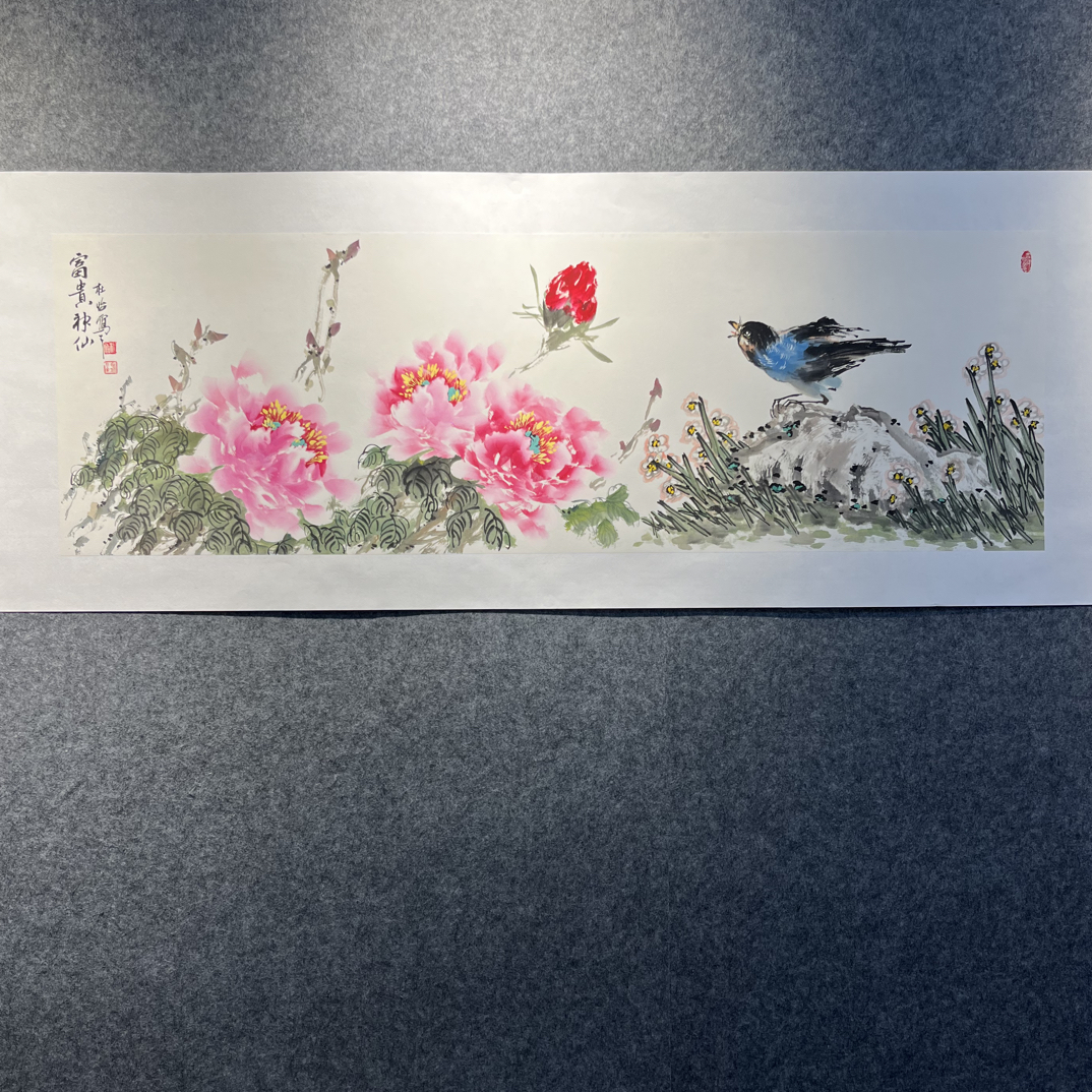 国画小四尺横幅牡丹蓝鸟尺寸45×138厘米