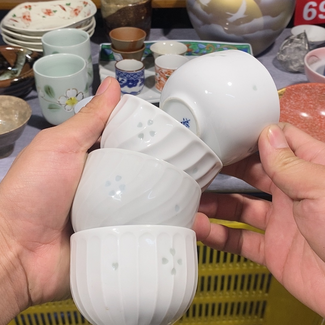 茶盏全场满28元包邮，第