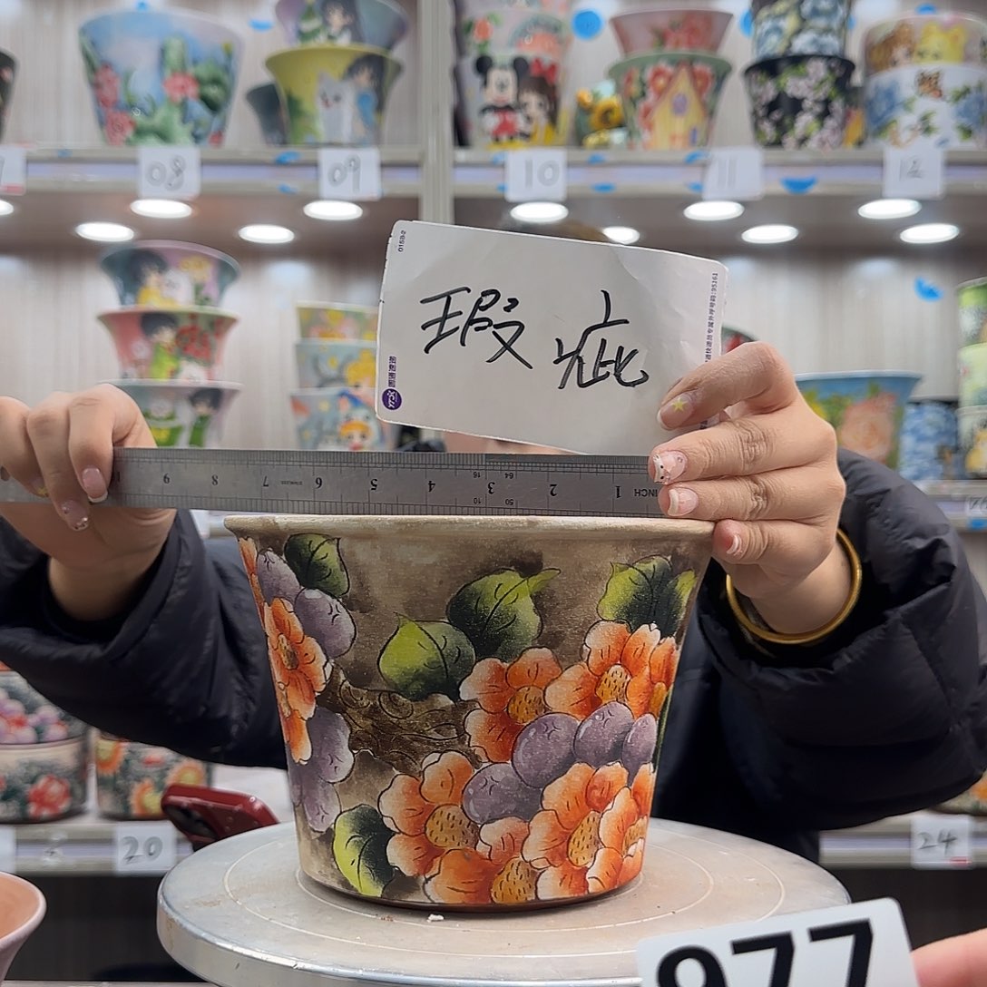 陶摆件瑕疵瑕疵977