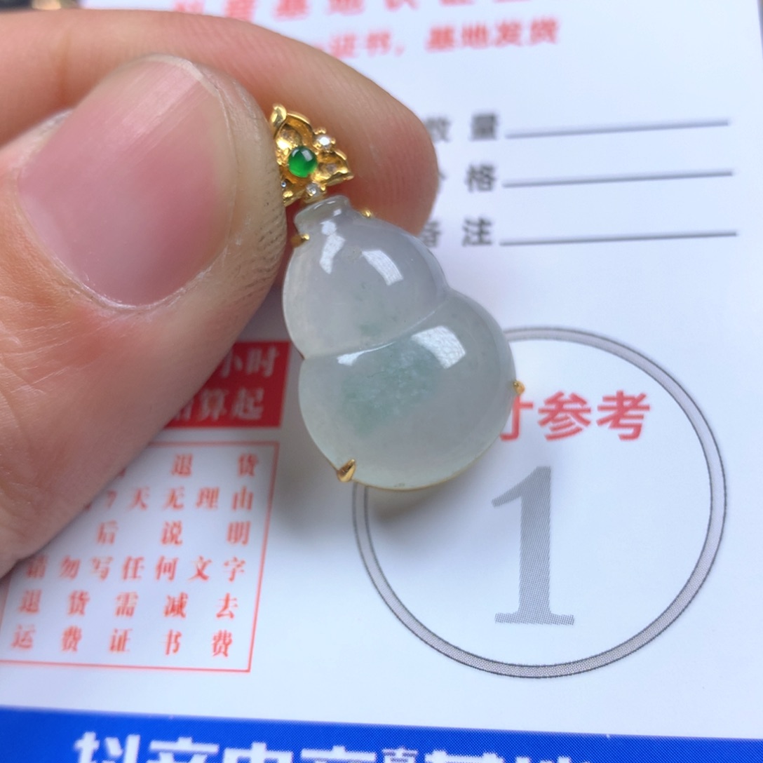 【闪购商品】翡翠颈饰18K金镶嵌翡翠
