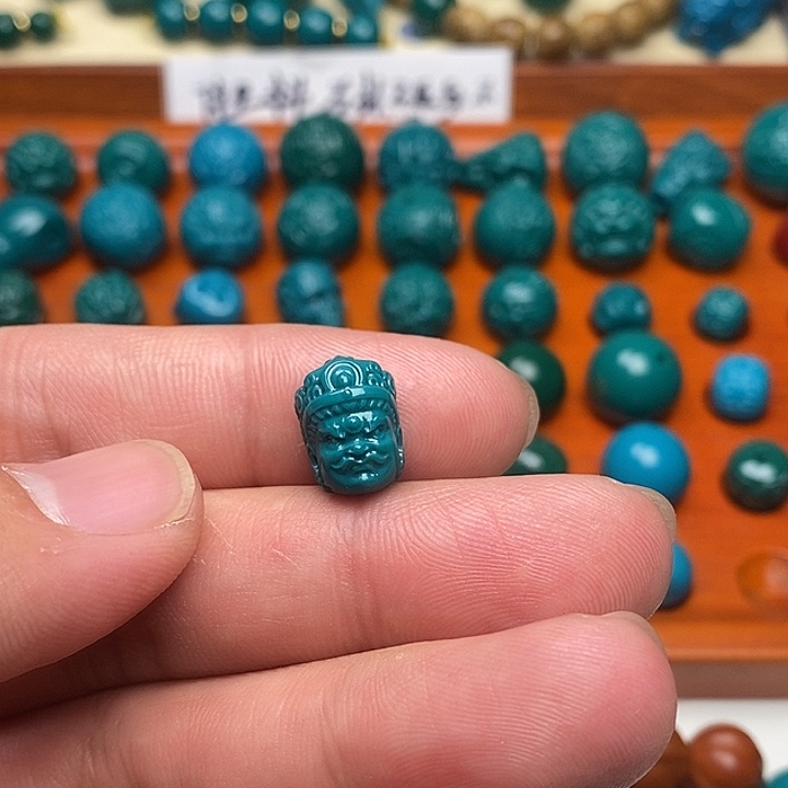 菩提籽类黄财神蓝绿色