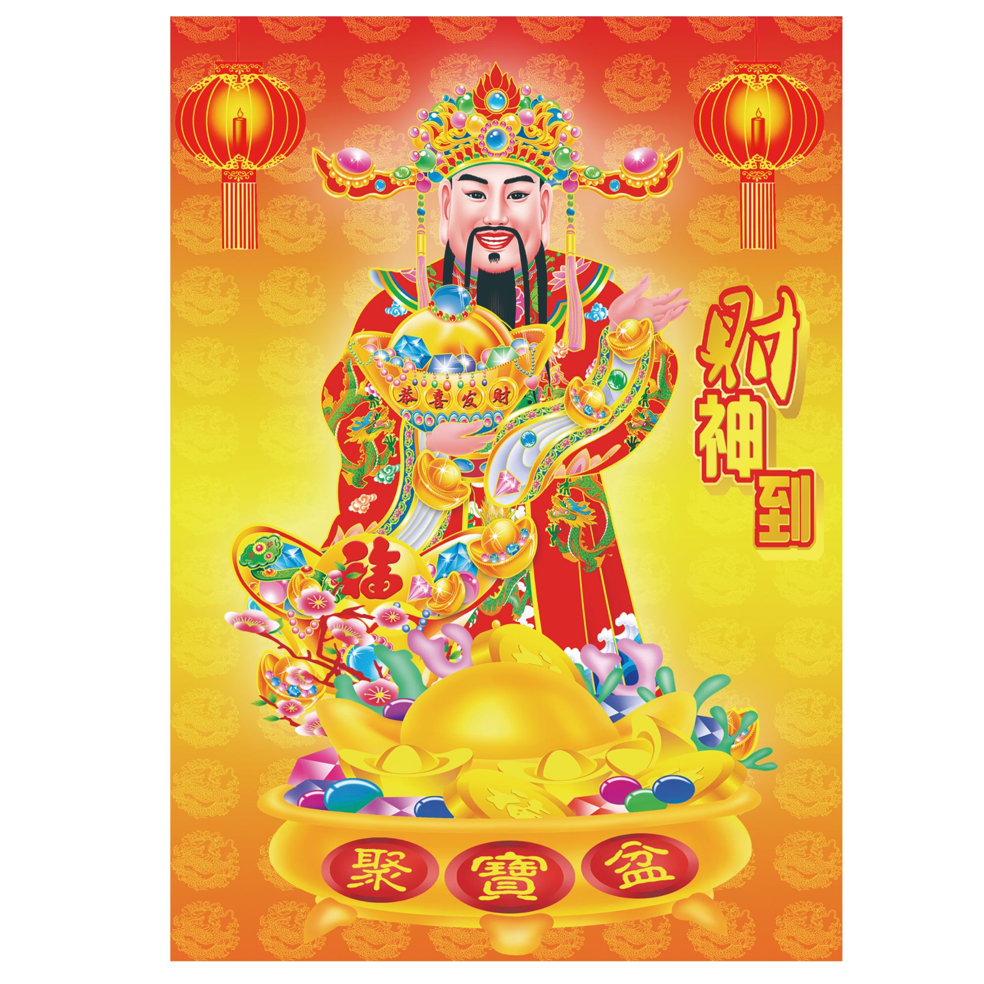 厨房装饰自粘贴画 大门自粘贴画