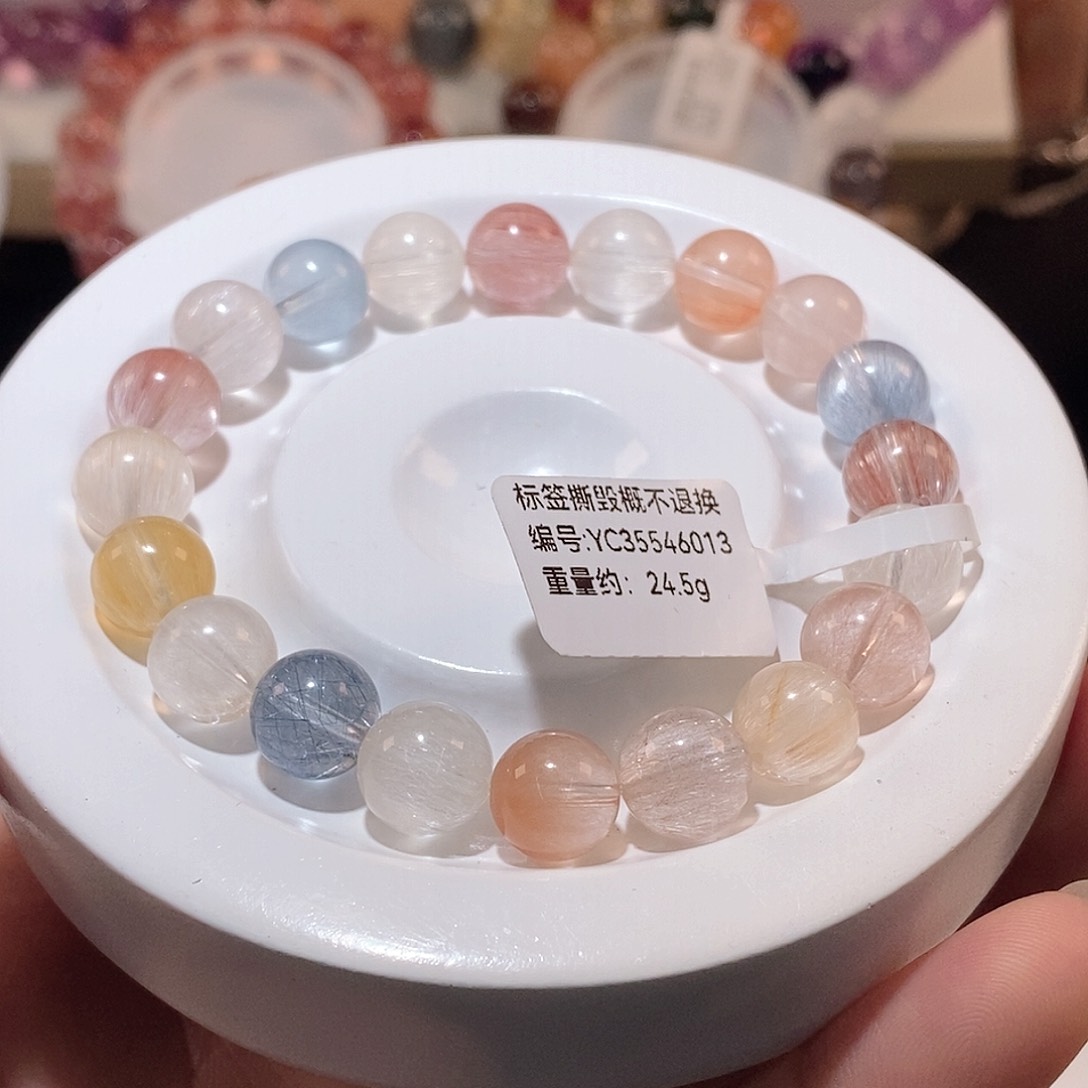 水晶手链未镶嵌J多宝兔毛手链