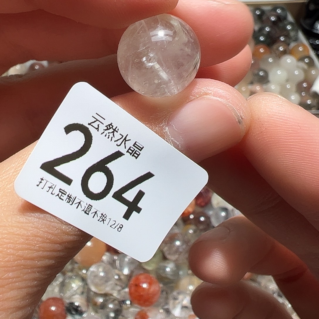 未镶嵌珠宝半成品水晶