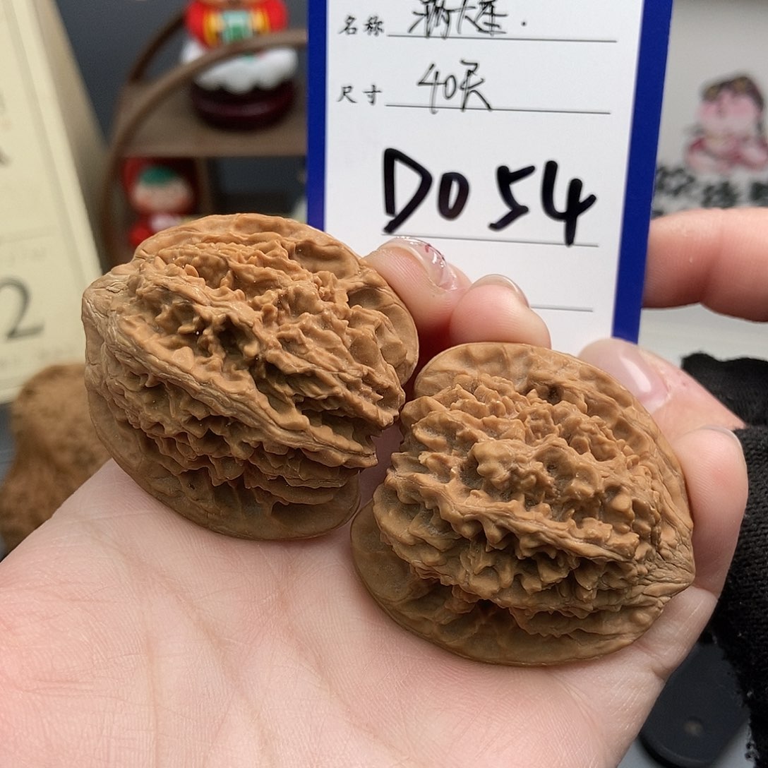 文玩核桃吊坠蛟**海40满天星