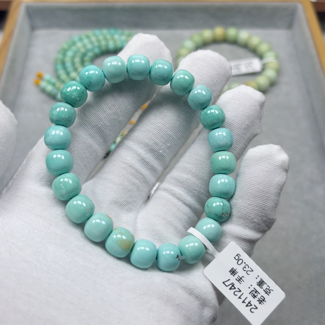 绿松石挂件未镶嵌