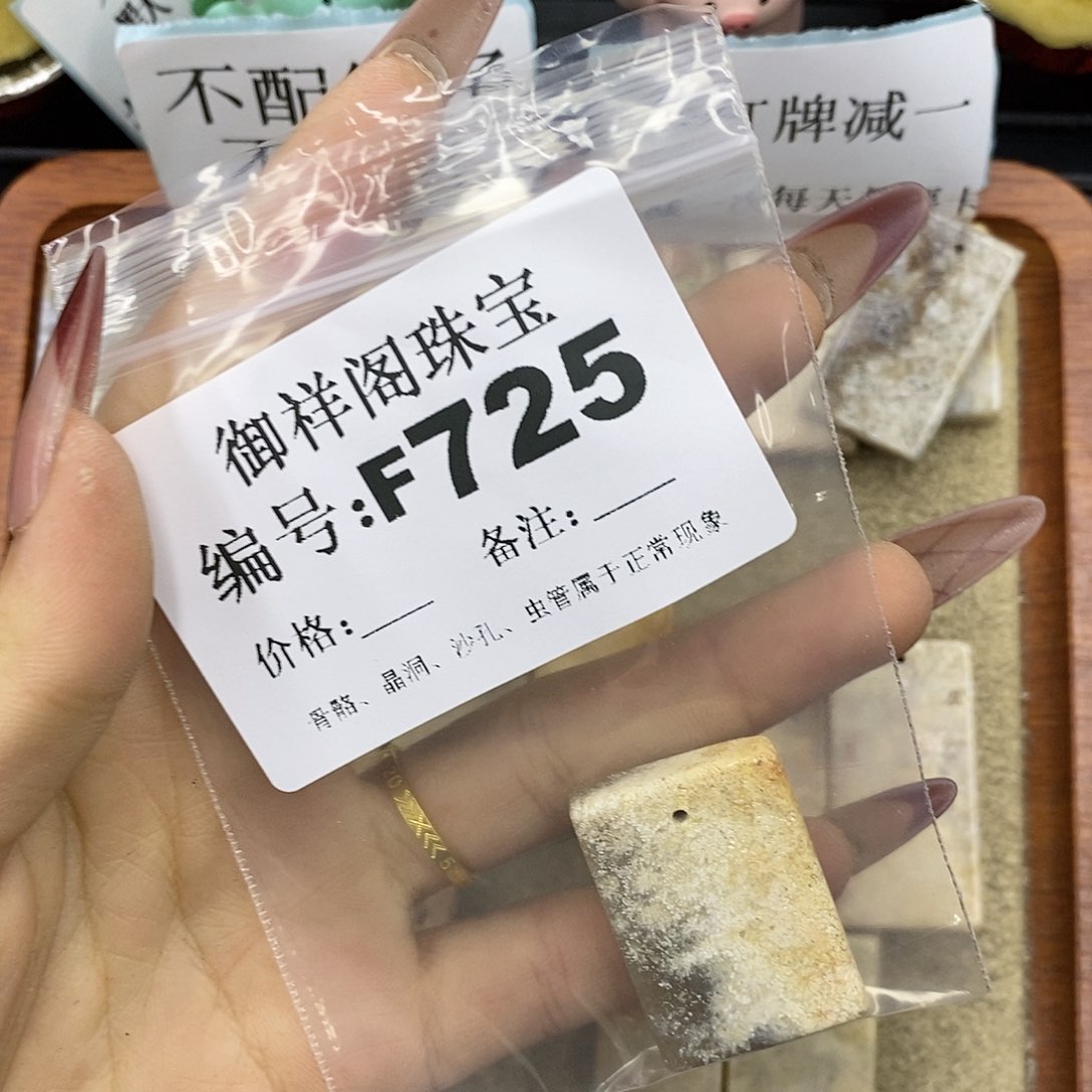 石英质玉吊坠(不含链)足银镀金镶嵌k****i