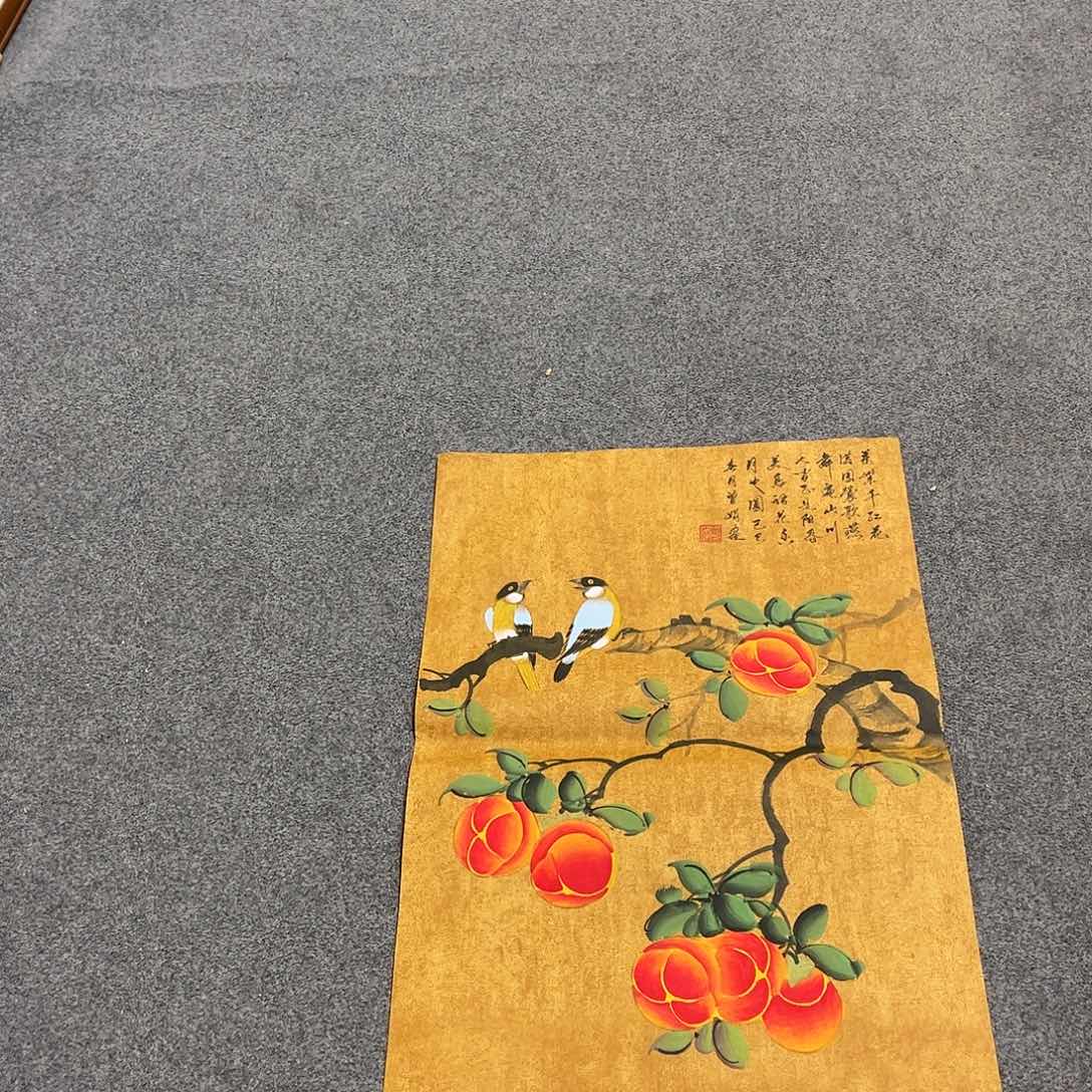 国画ZH精品国画作品