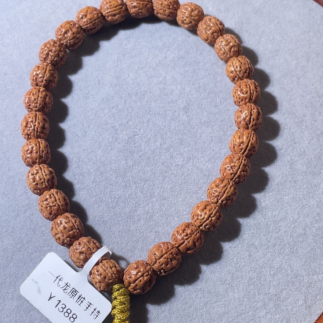 金刚菩提吊坠一代龙原桩手持