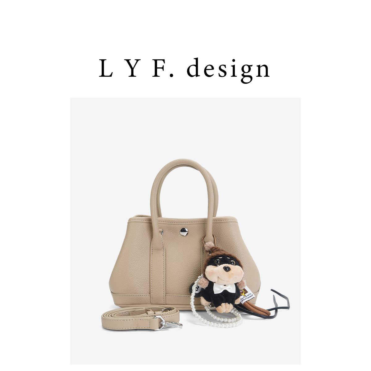 「L Y F」新款百搭时尚高级感手提单肩女包8907
