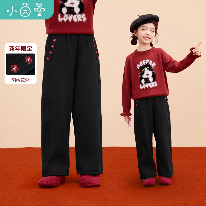 【加绒裤子】小茵曼女童摇粒绒花朵绒绒裤25冬加厚保暖阔腿裤年服