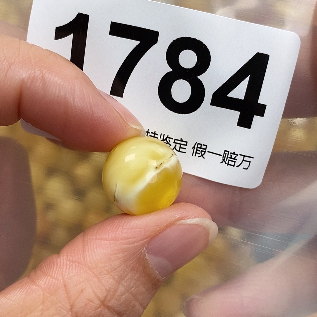 蜜蜡未镶嵌珠宝奇石14.6