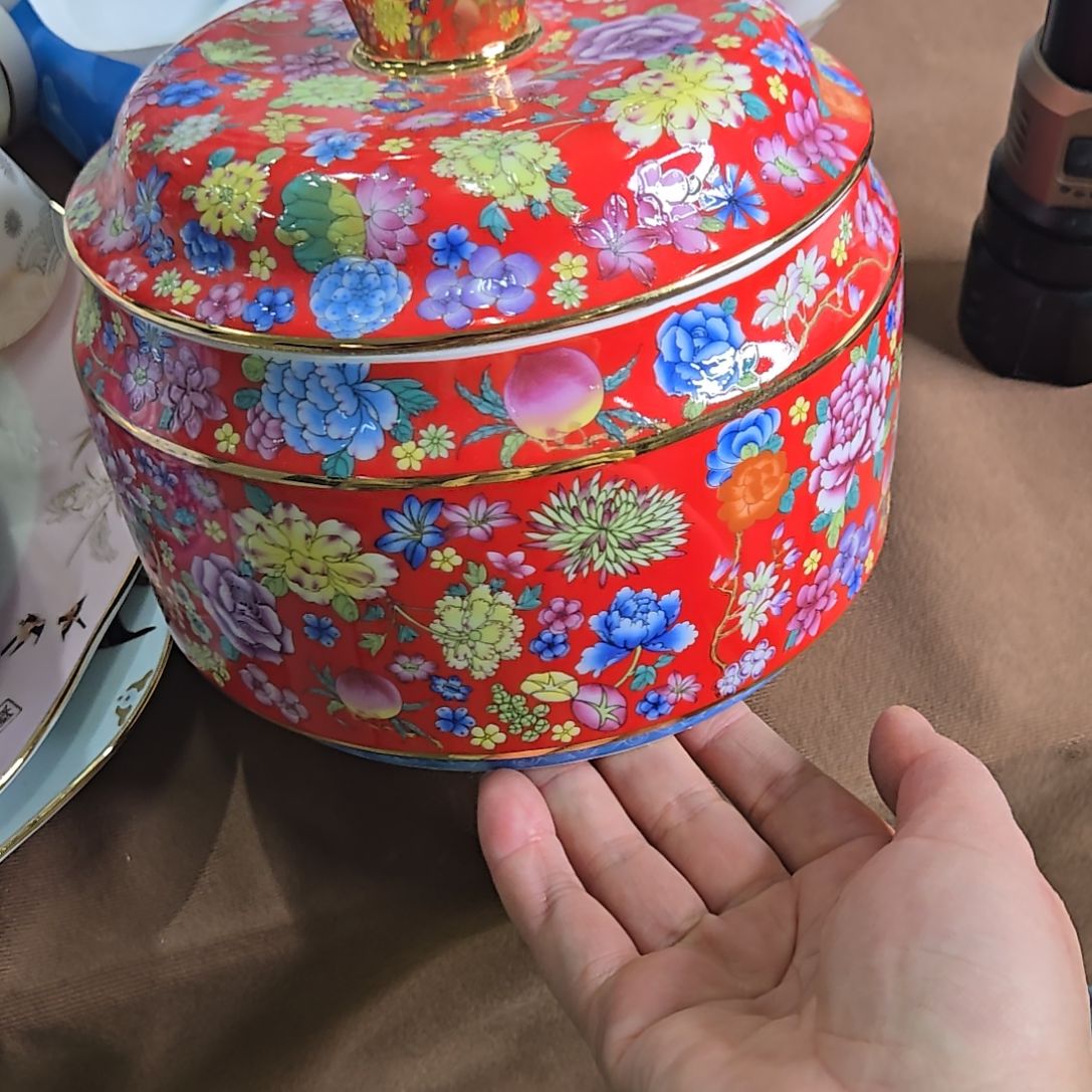 碗微瑕珐琅彩糖罐一个万花66666