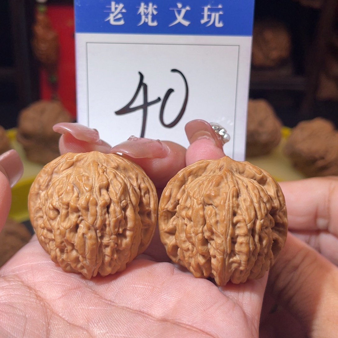 文玩核桃吊坠40号汉高楼