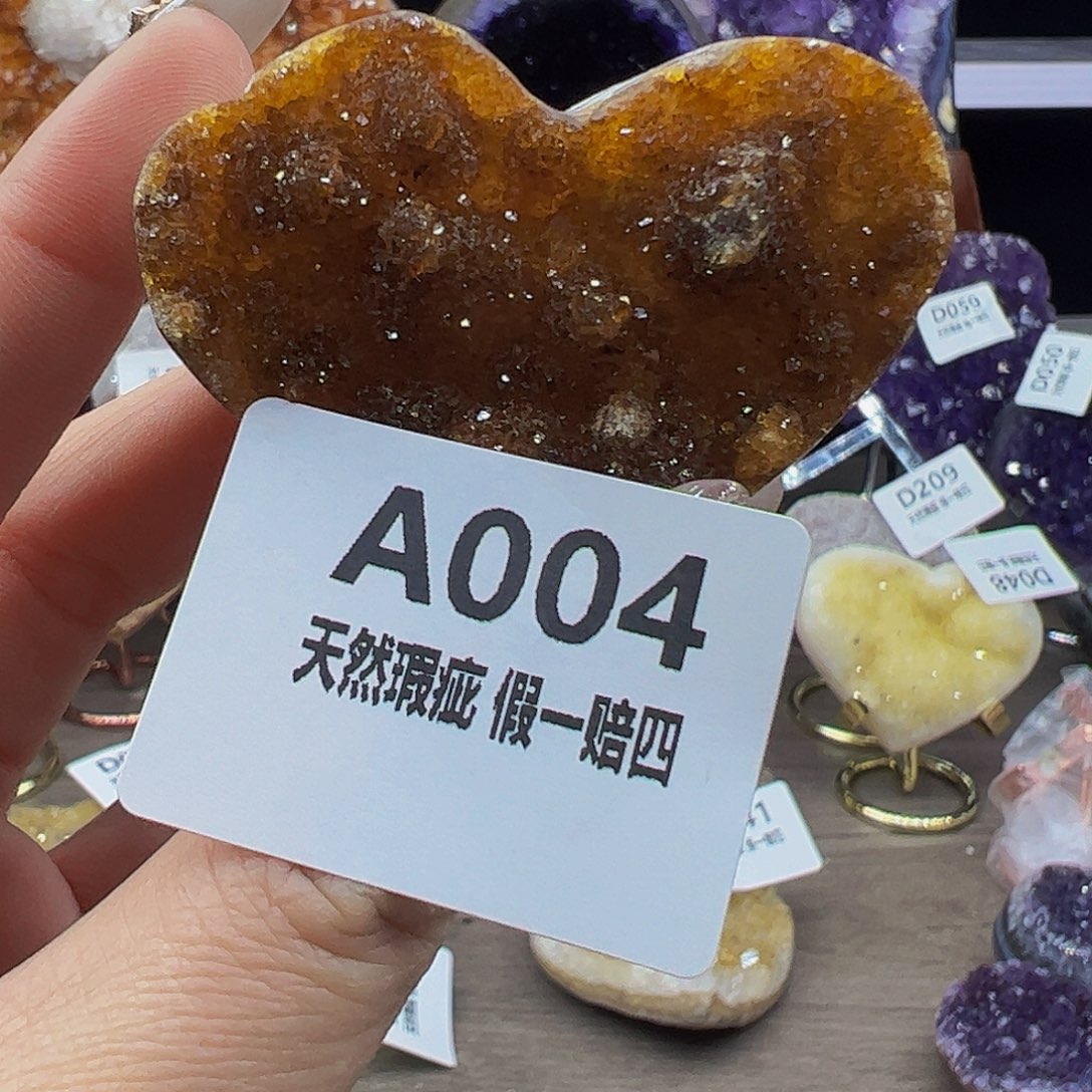 水晶随行未镶嵌包邮