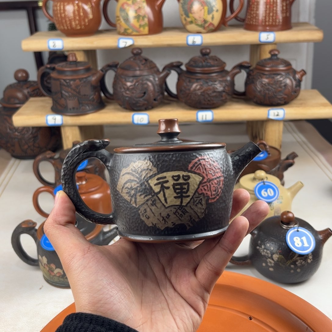 壶200cc 建水紫陶全手工制作，老匠人传承手艺