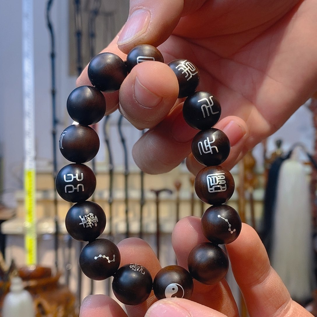 杂色豆（科檀/科特迪瓦檀木）