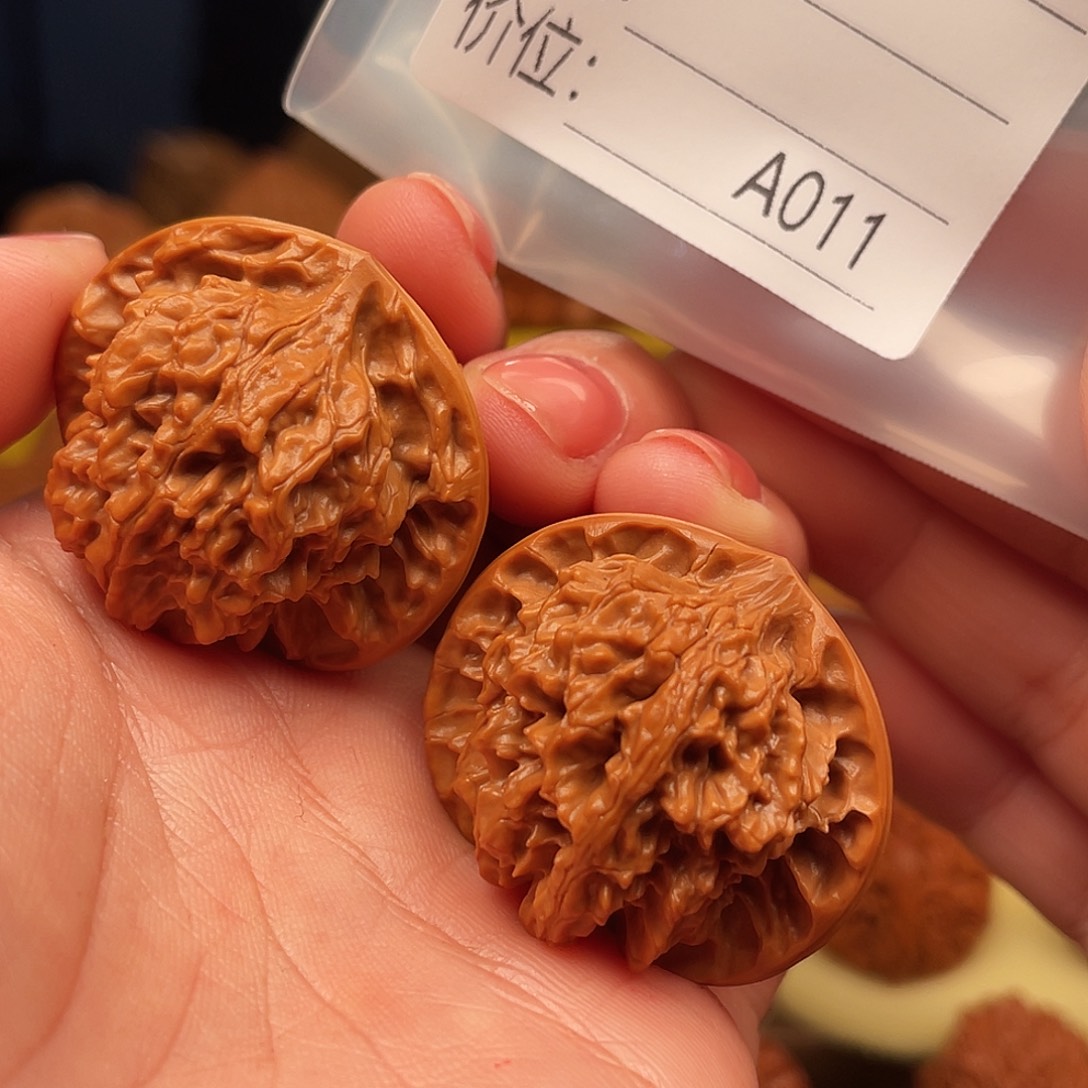 林***海桃核吊坠大耳图图