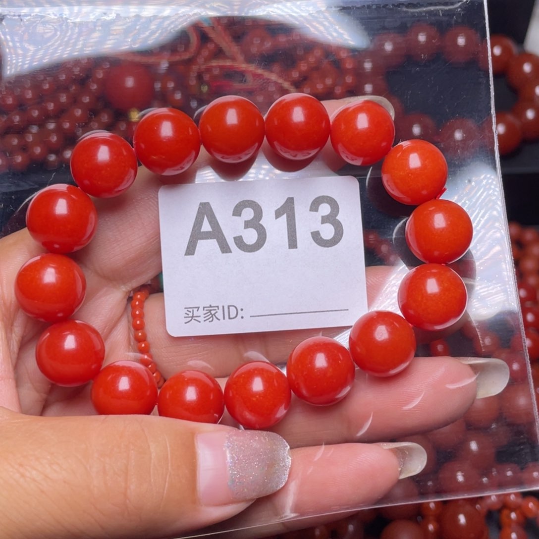 沉***年手链未镶嵌南红玛瑙