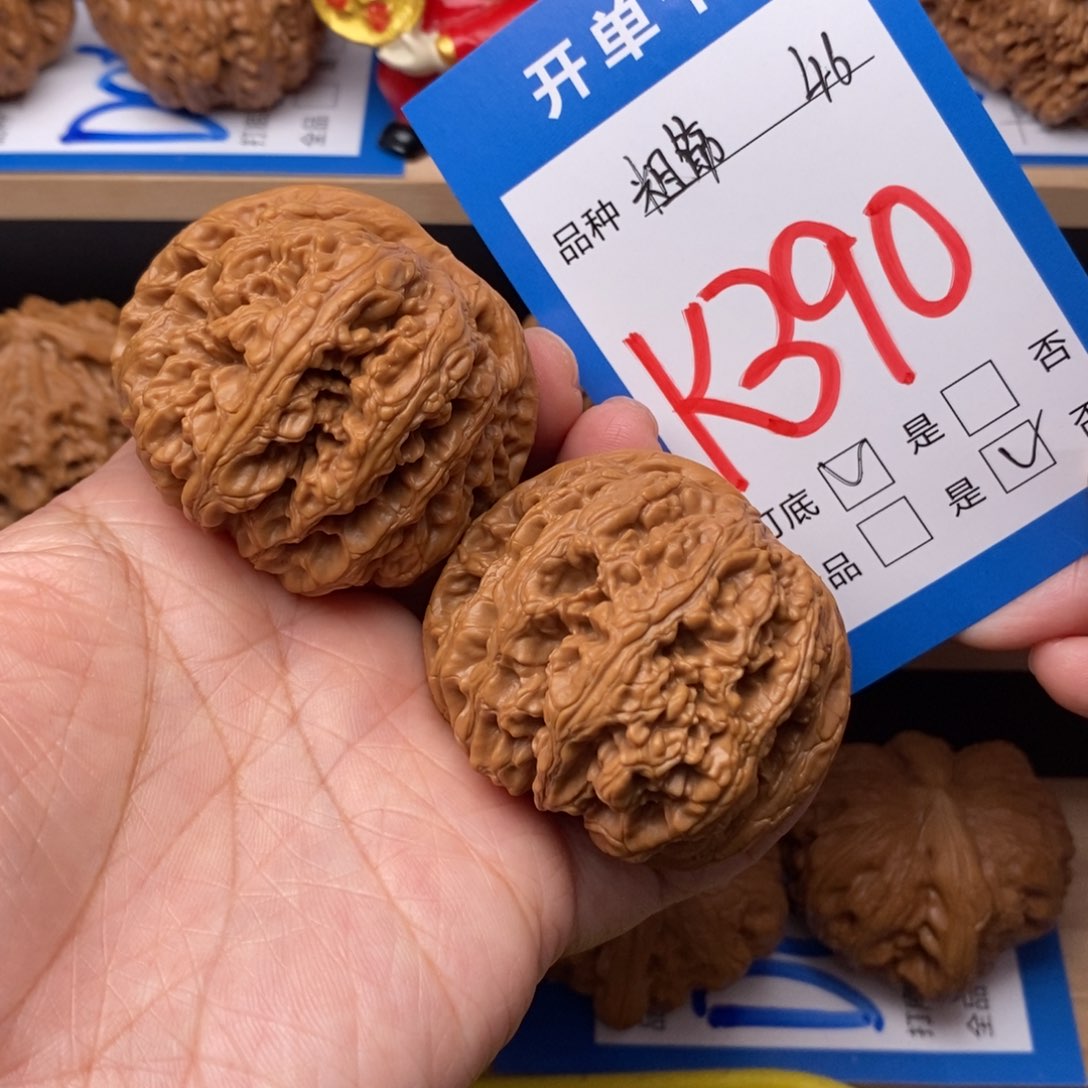 文玩核桃吊坠邪*粗筋核桃