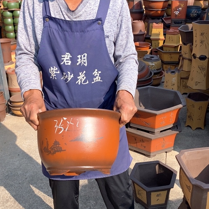 紫砂艺术紫砂艺术