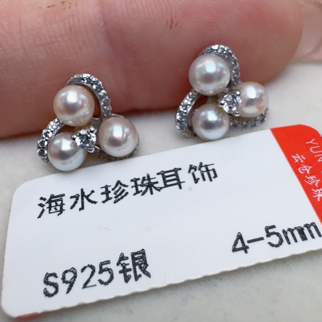 银S925镶嵌海水珍珠耳饰@@ye019
