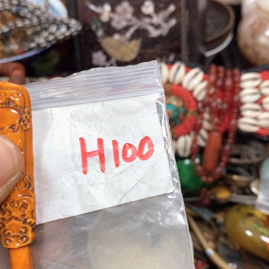 江***玩金属66最美专属链接