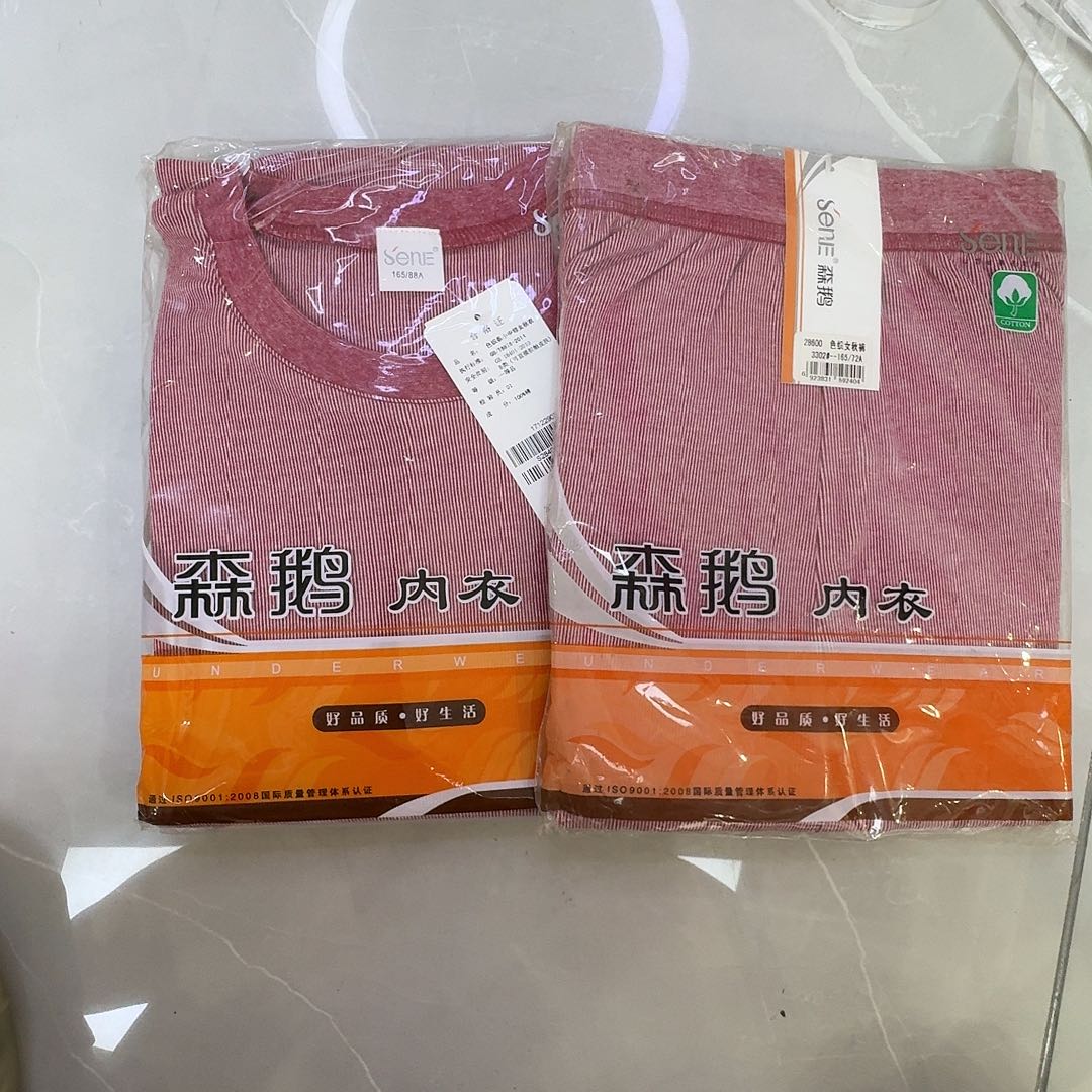 红白28600一套165