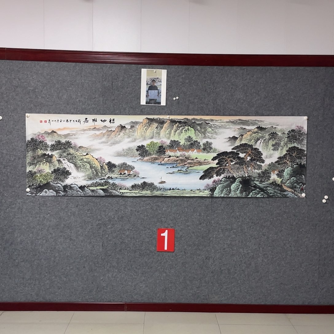 国画八尺对开 画芯 捡漏