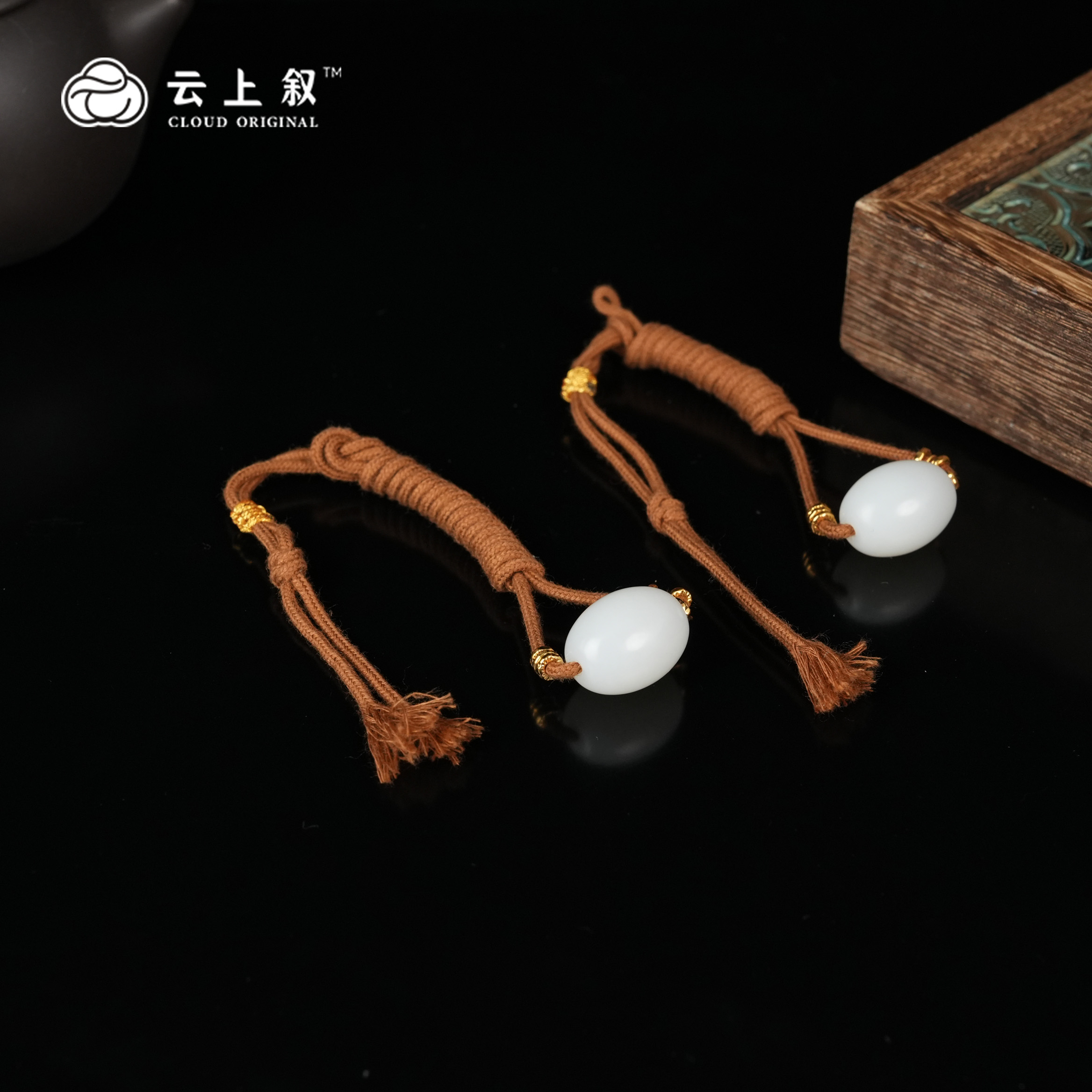 【云上叙】16 QJD05300102 和田玉鼓珠吊坠-多样性发一件