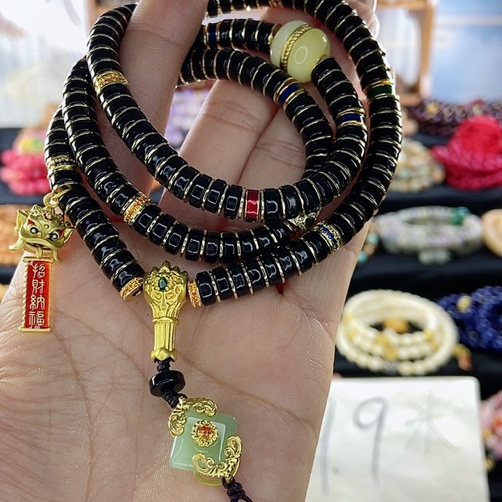 吊坠千眼菩提菩提