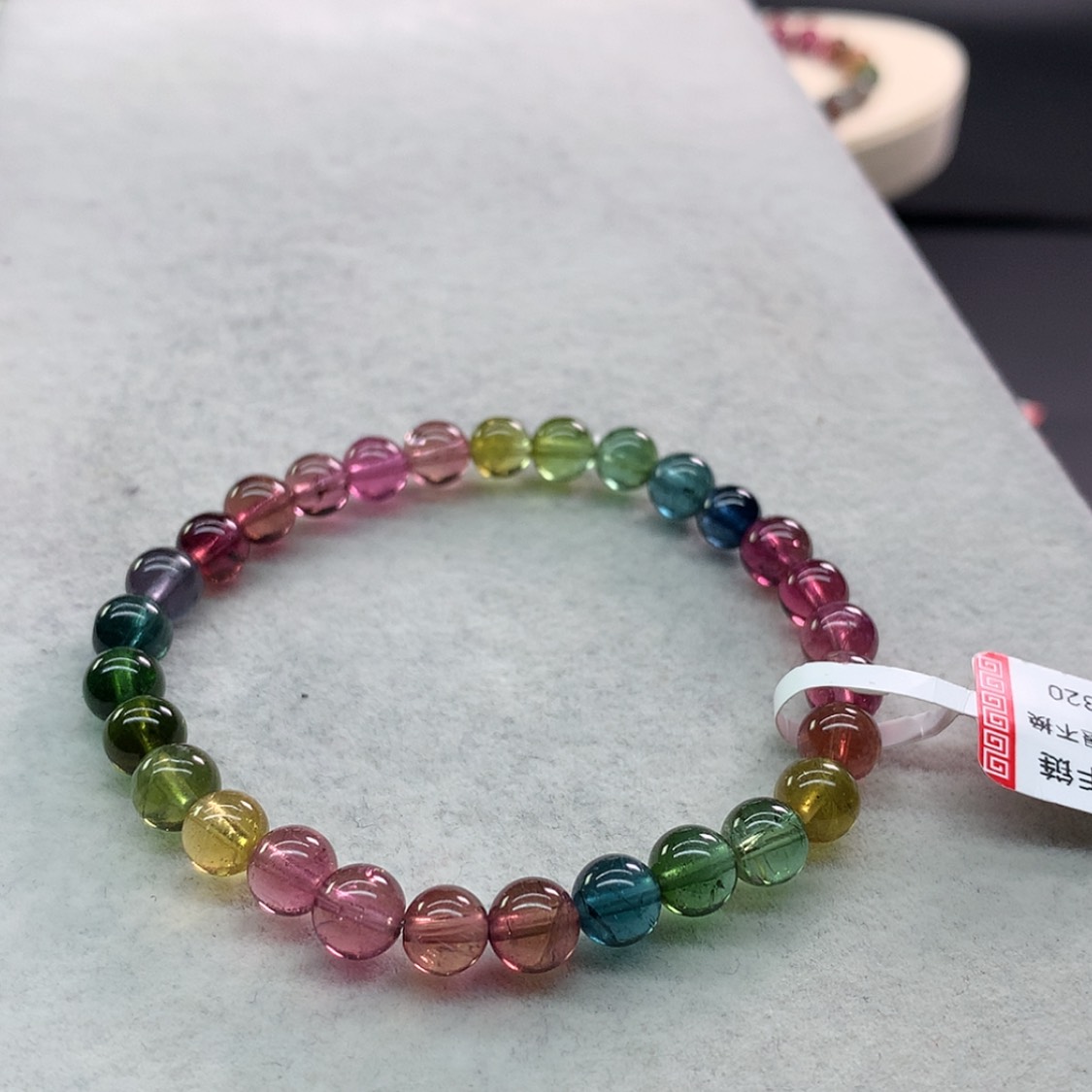 【闪购商品】碧玺手链未镶嵌用****1碧玺色标单圈6.3