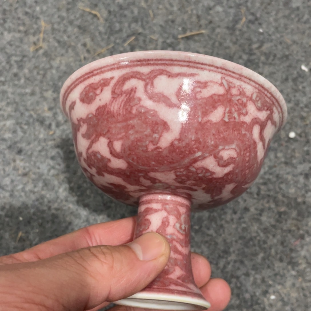 瓷片285658585585845