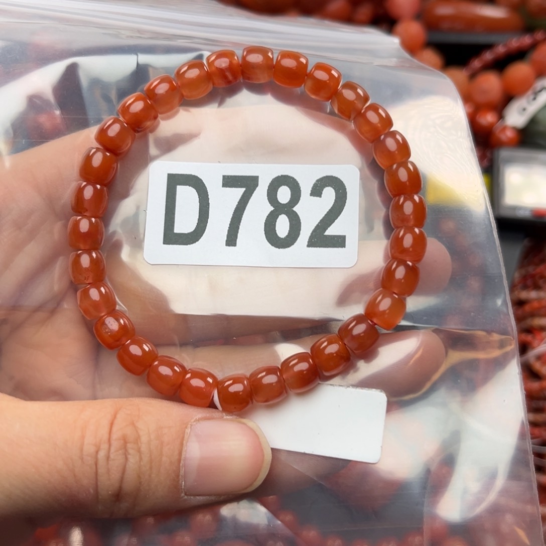 南红玛瑙珠宝奇石未镶嵌6+