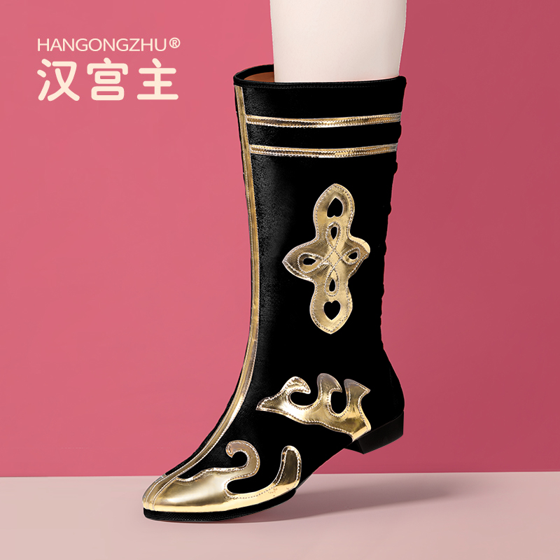 长筒舞蹈靴藏舞靴子羌族蒙古族新疆民族跳舞靴舞台打鼓鞋男女通用