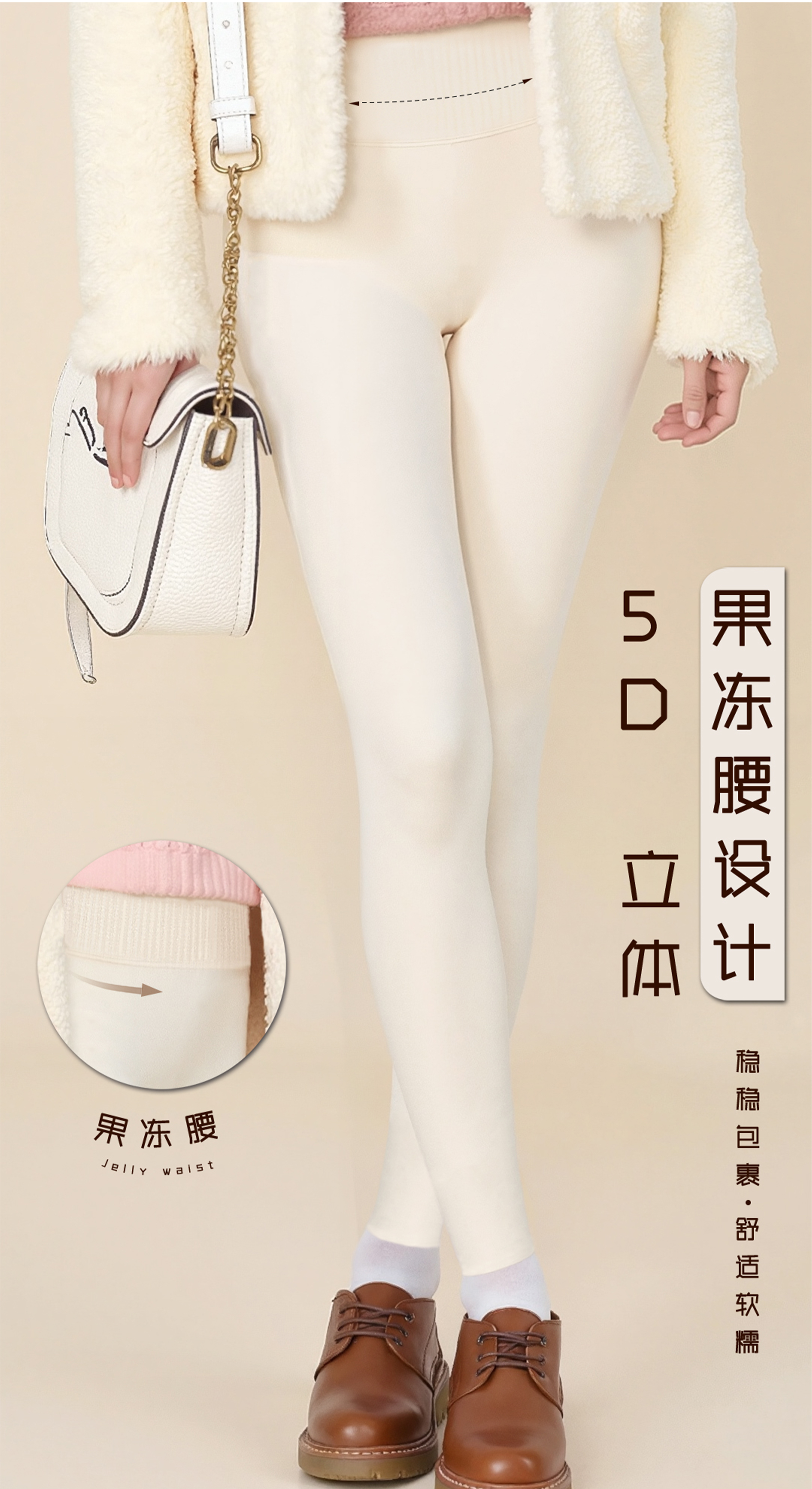外穿暖绒打底裤保暖高腰女棉裤成人加宽绒款紧身塑形显瘦