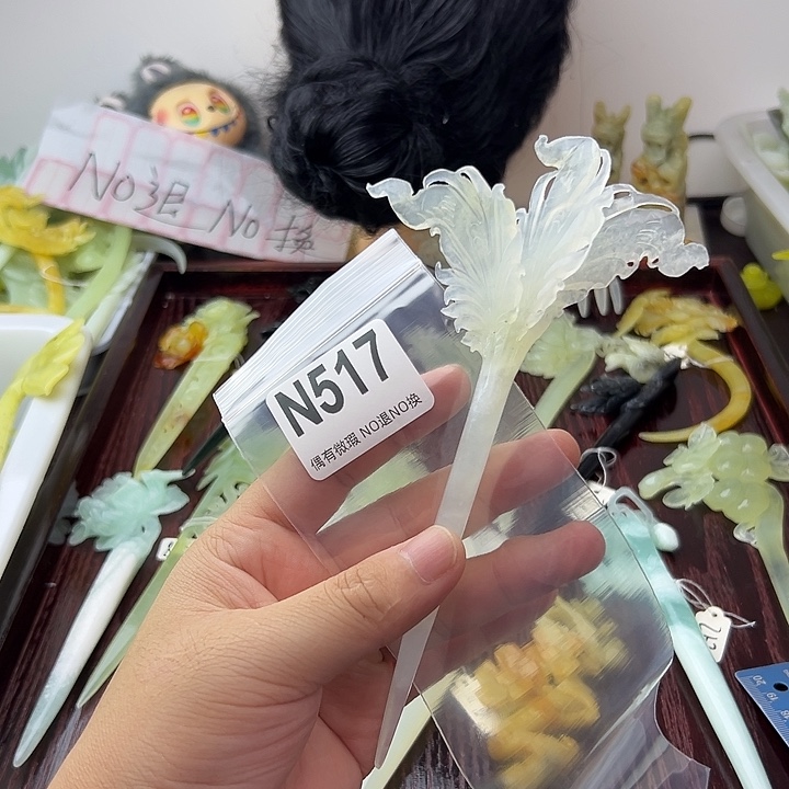 合金蛇纹石玉发饰二*