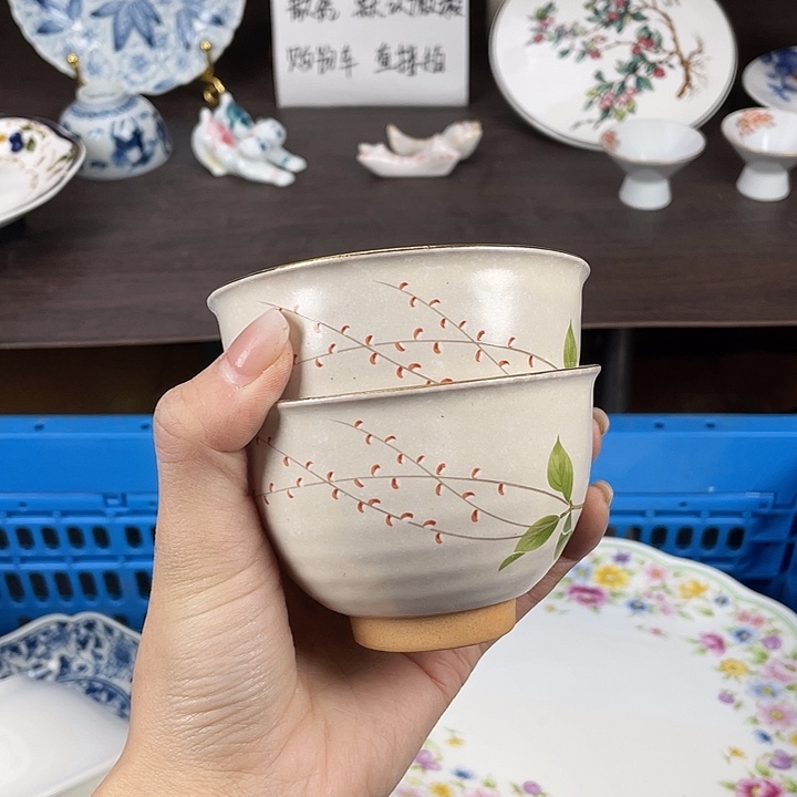 陶瓷满18包邮瓷器默认微瑕