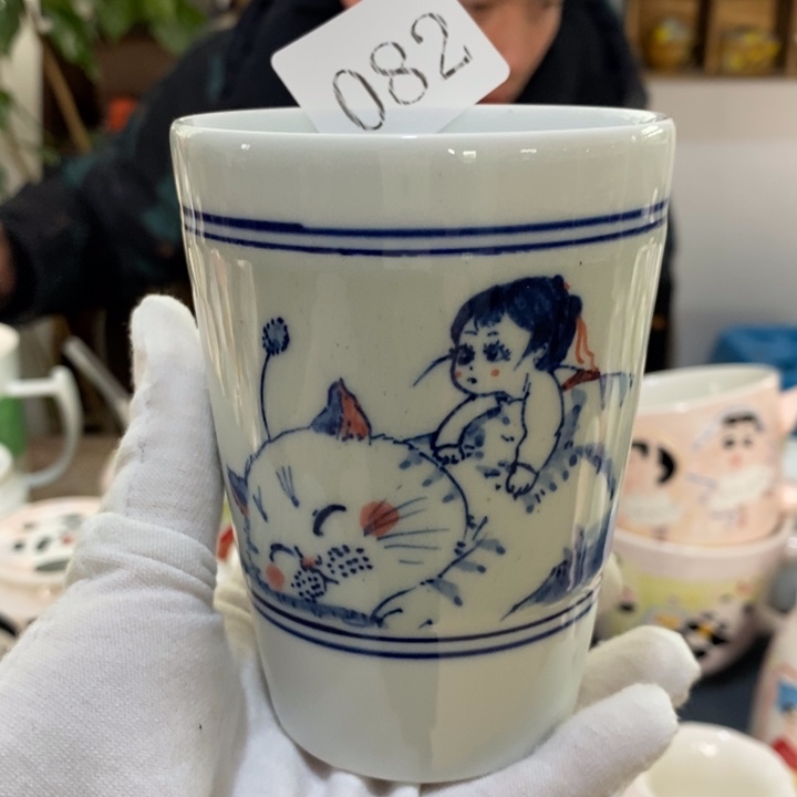 杯景德镇釉下彩手绘