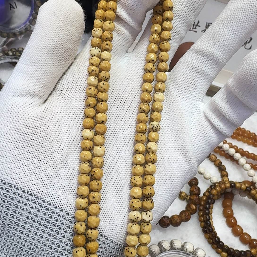 星月菩提吊坠6改无相数星星