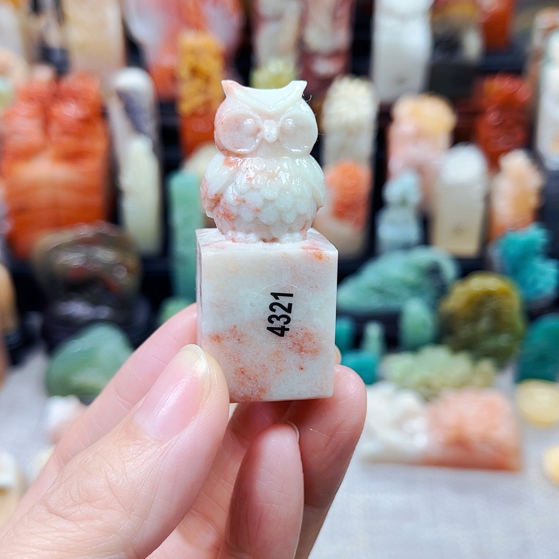 寿山石印石4321包邮包刻