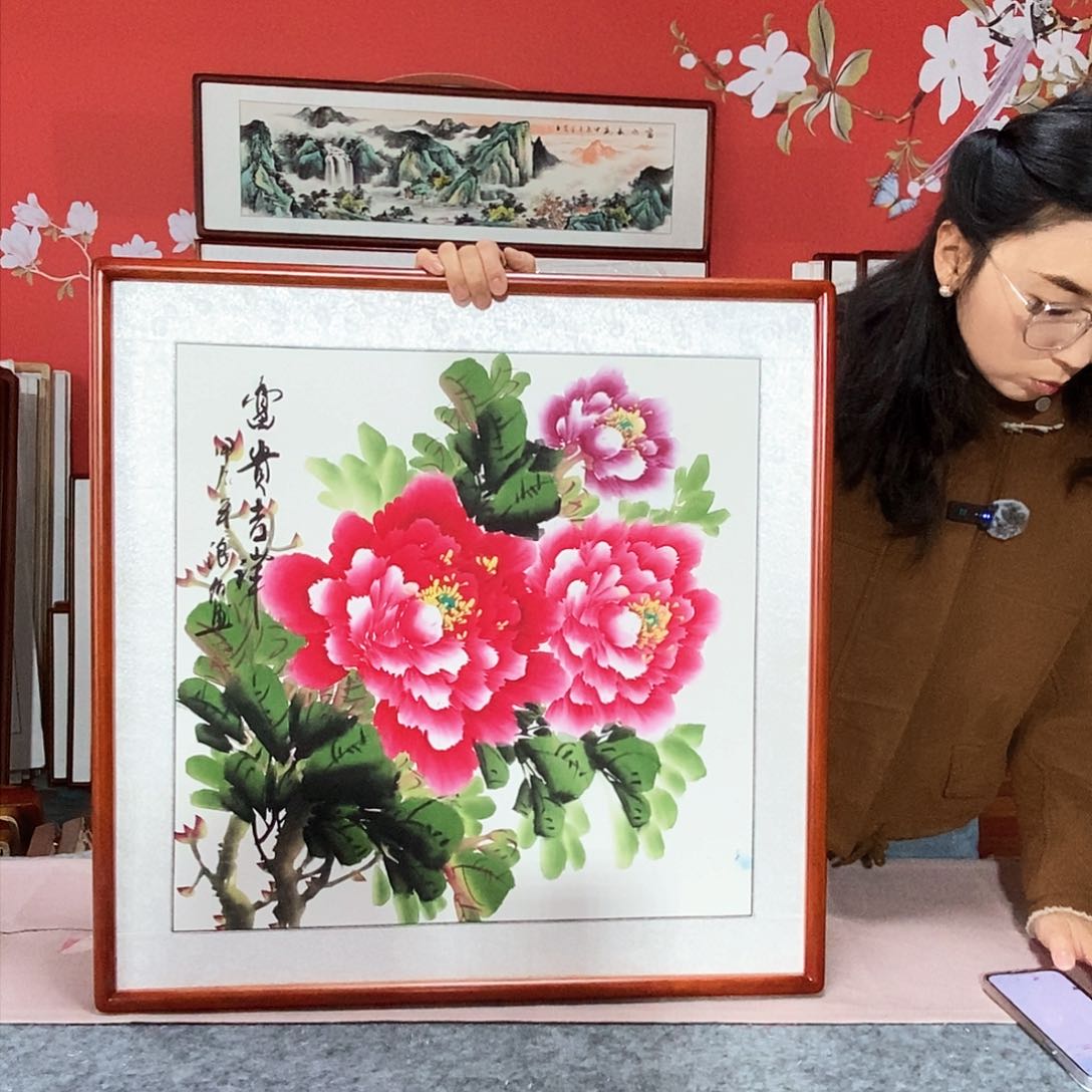 国画手写手绘国画63✖️63包邮