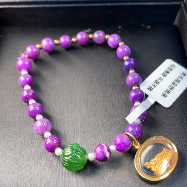 苏纪石（舒俱来）手串未镶嵌