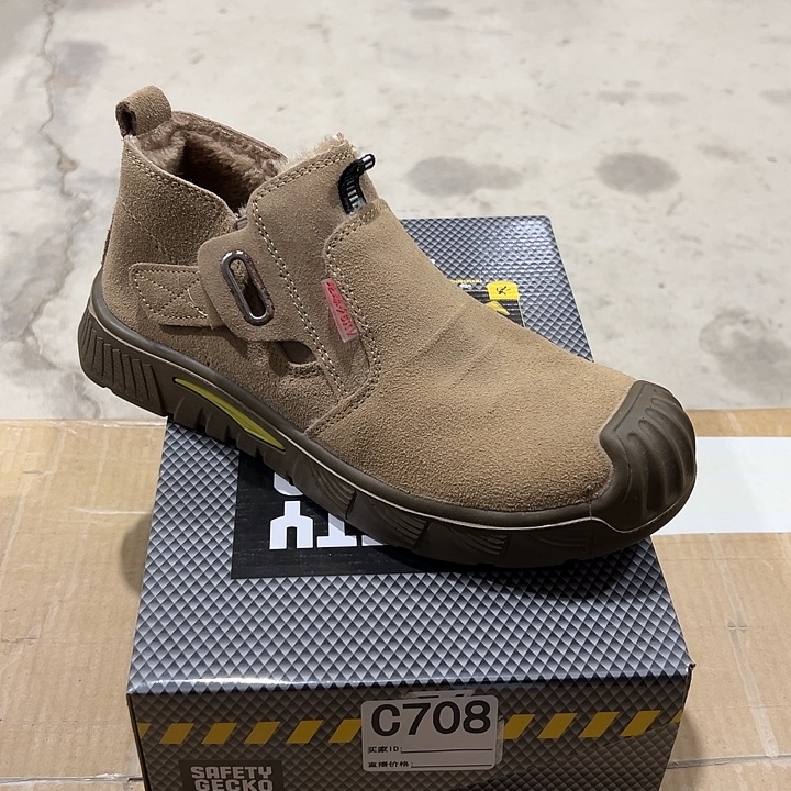 编码708号。棉42码防砸防刺劳保鞋。