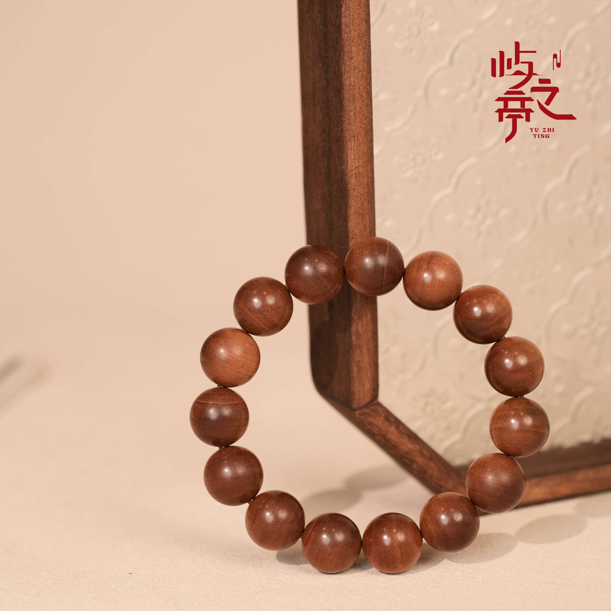 【屿之亭】百年系列老山檀香横纹沉水15MM单圈