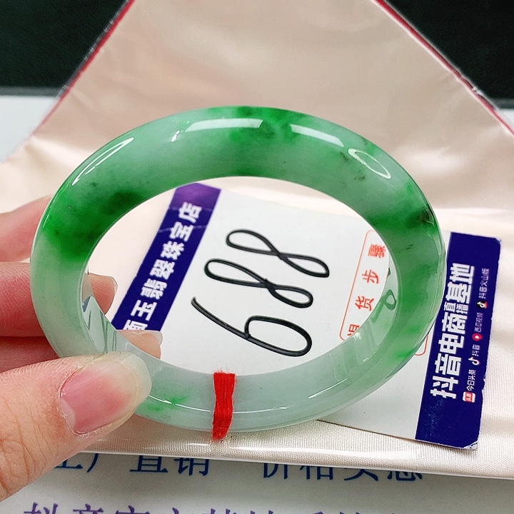 未镶嵌手镯翡翠翡翠