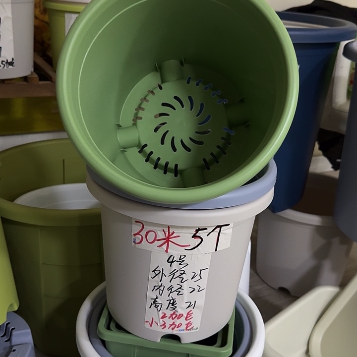 微瑕新绿色4号口径25高21无托10个
