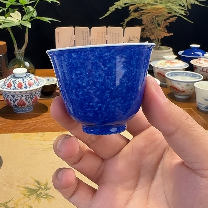 ღ***安逸古堂撒蓝主人杯