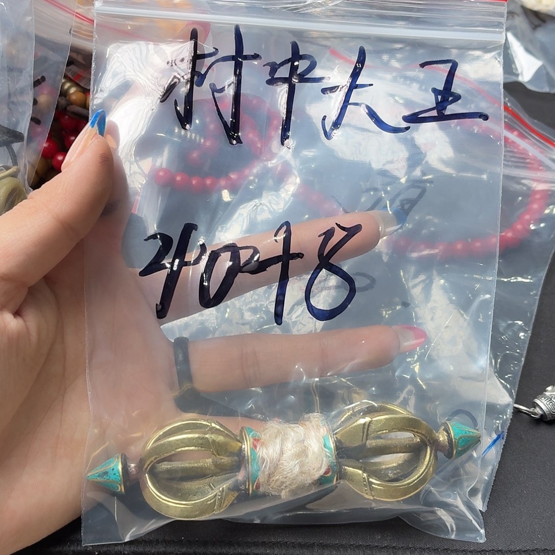 村***.djghjjghjhjkjnvnfjfhfjf